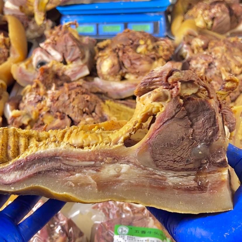 清真牛羊肉食品店