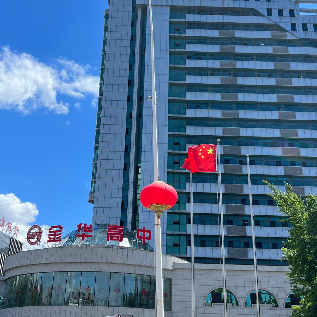 辽阳电脑培训学校