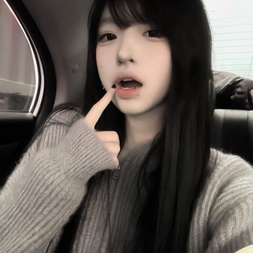hui