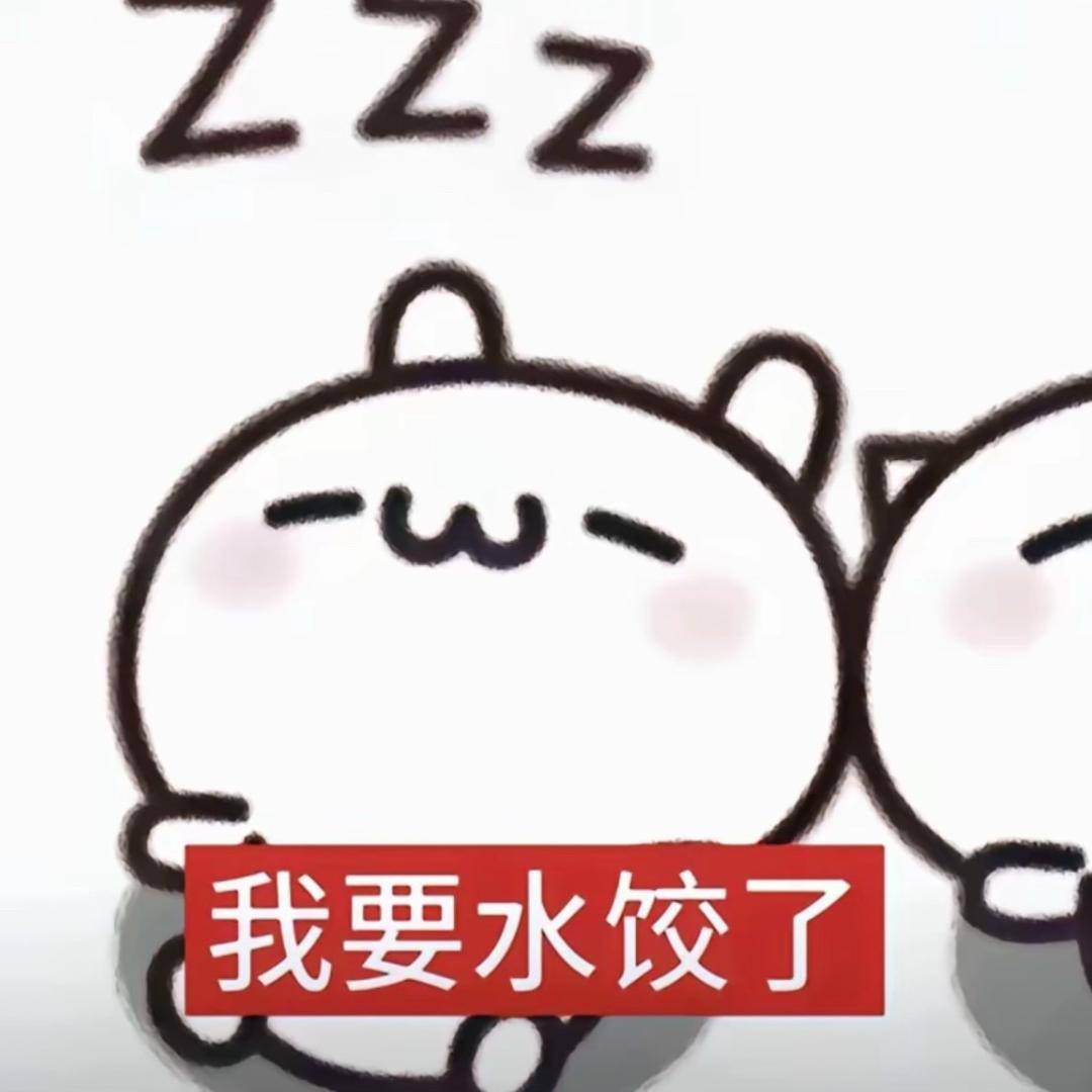 ㅤㅤㅤ  落子无悔