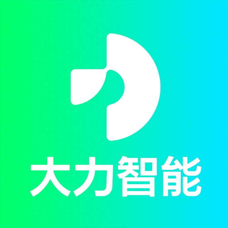 大力智能电子教育官方旗舰店直播间