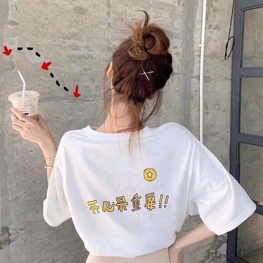 丽姐家