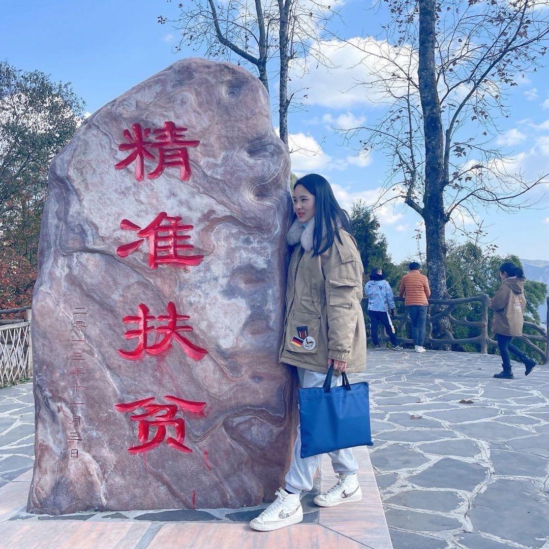 龙山县（纯纯）