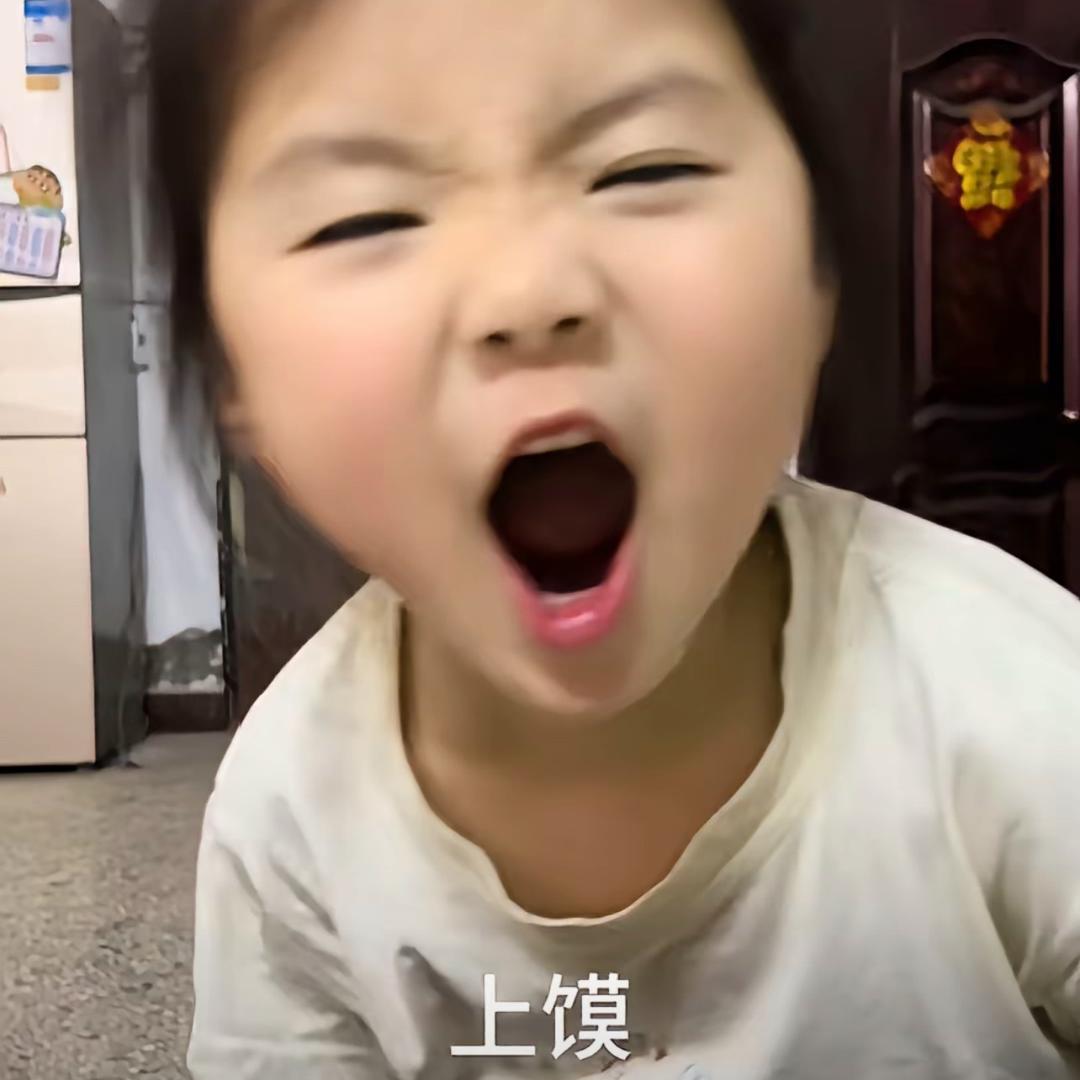 博