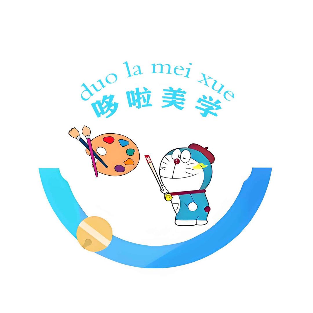哆啦美学