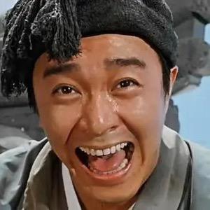 伯虎收机