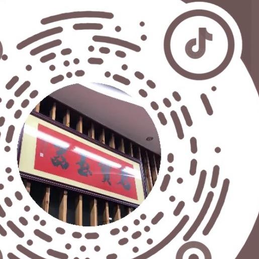 南玉信宜君宝玉器