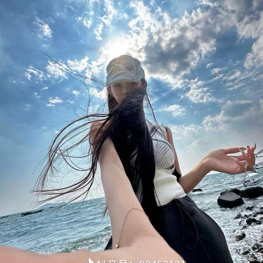 .七.