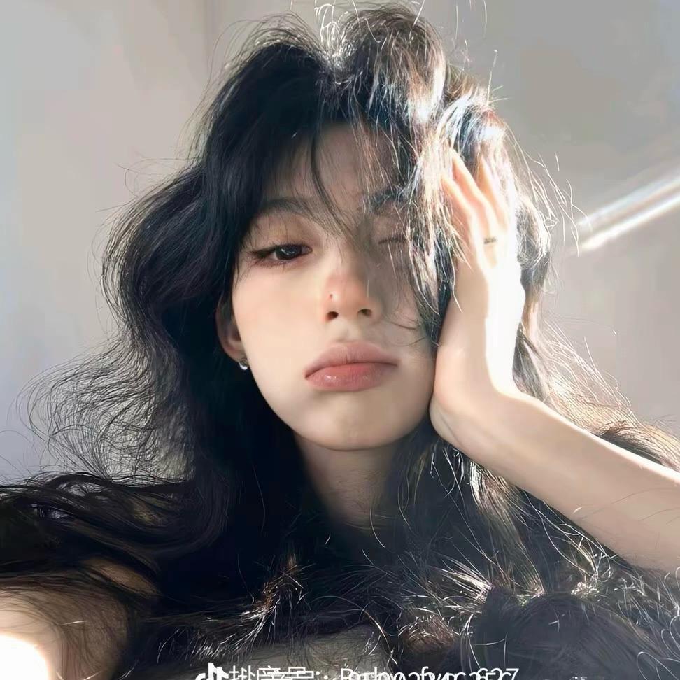 懿