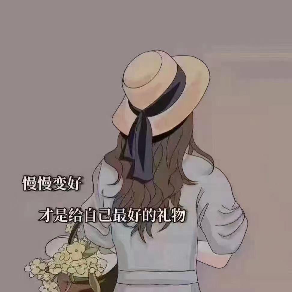 💗᭄余生ᝰᩚ随心ꦿ໌ᮨ