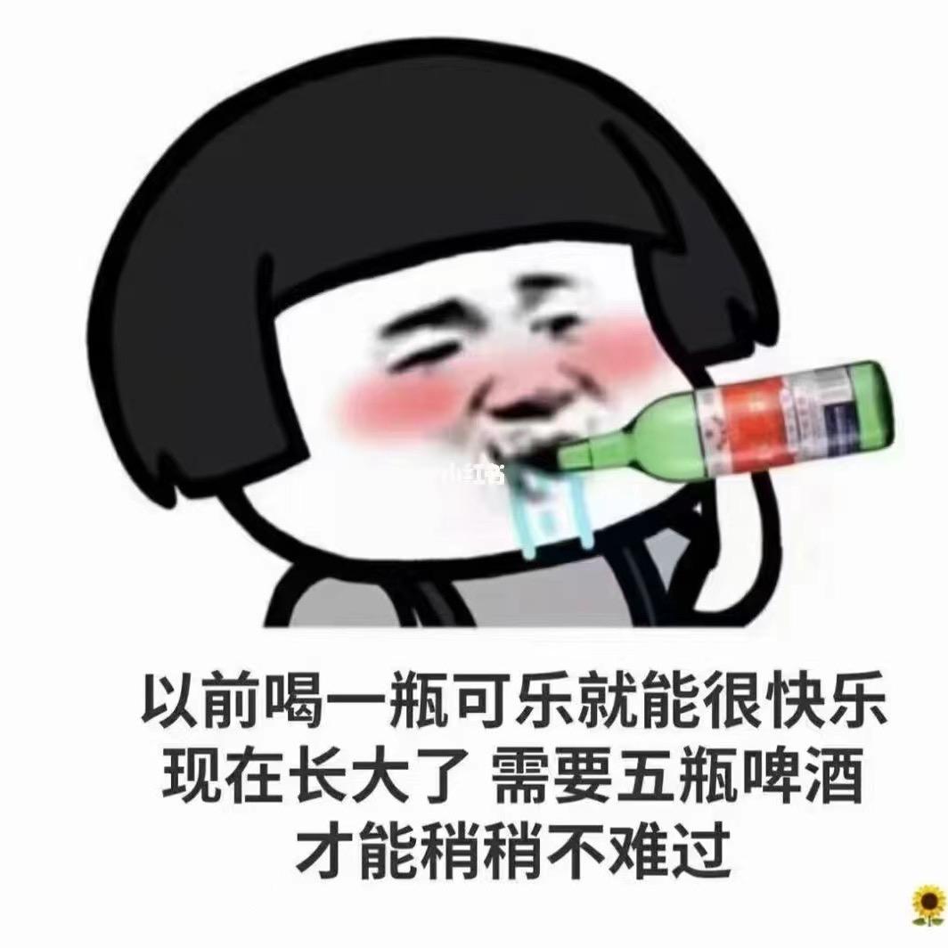 兄弟大过天