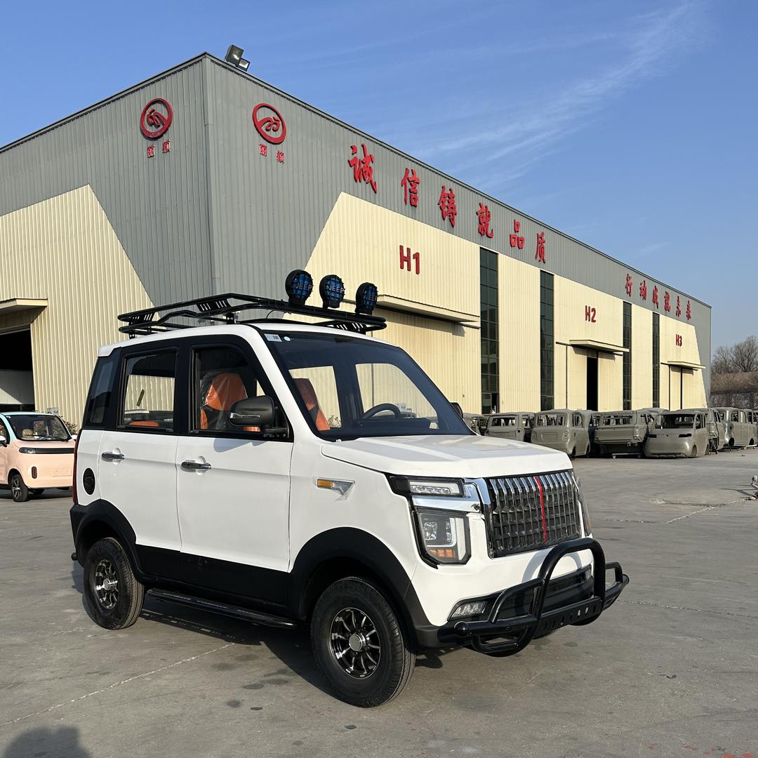 济宁俊泰电动车