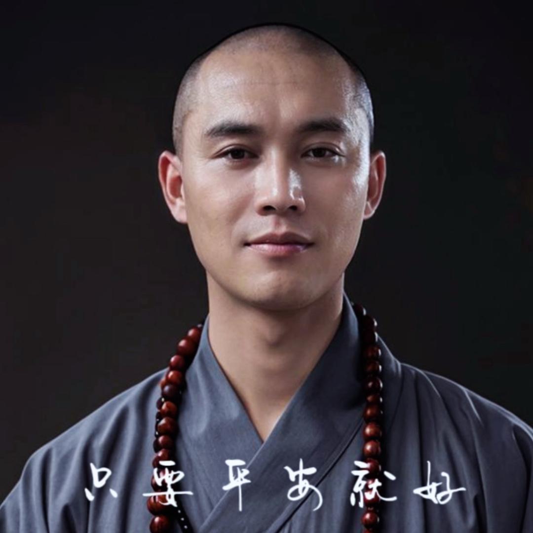 鲁诚东升，