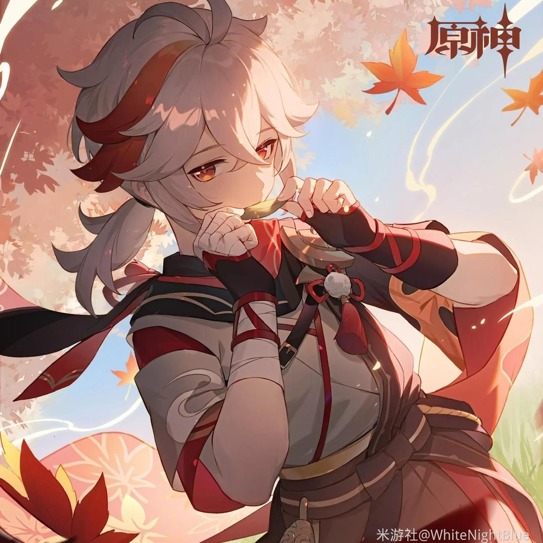 浮世三千(原神)