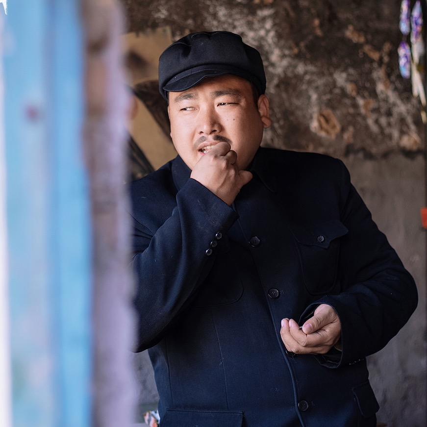 斜五