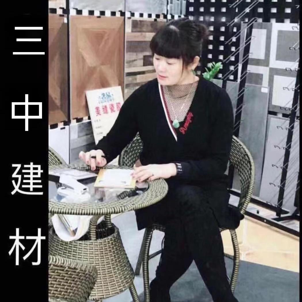 两全其美、轻奢、极简