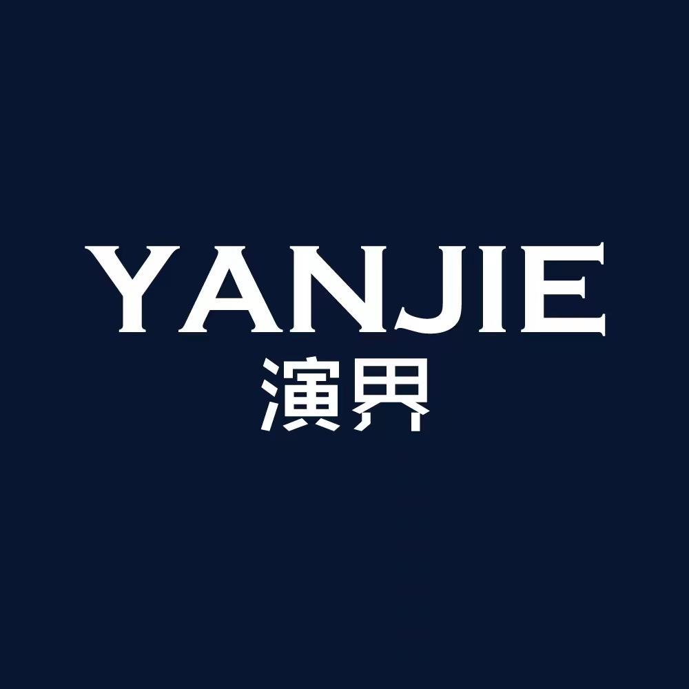 演界YANJIE高定首饰.36