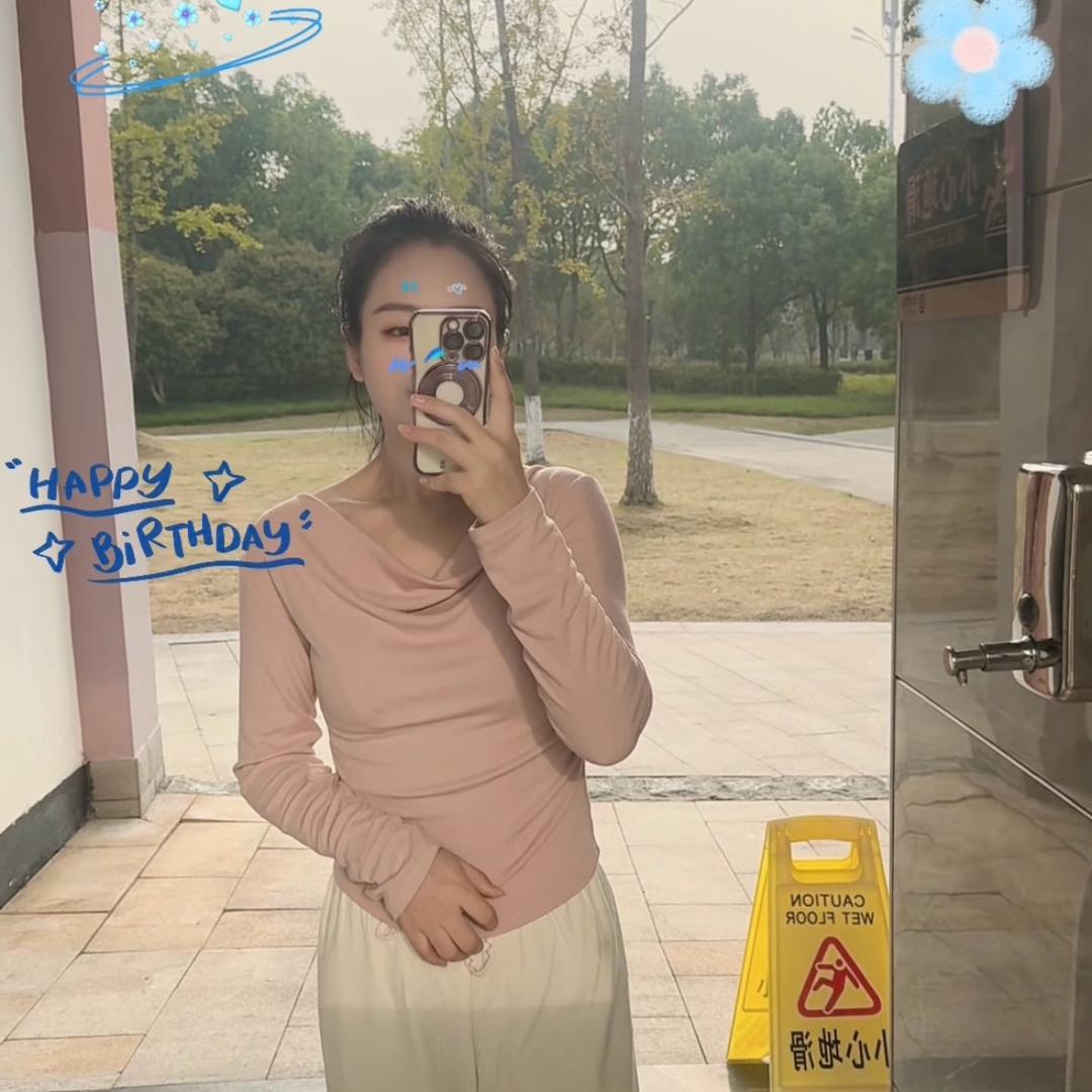@婷婷吖