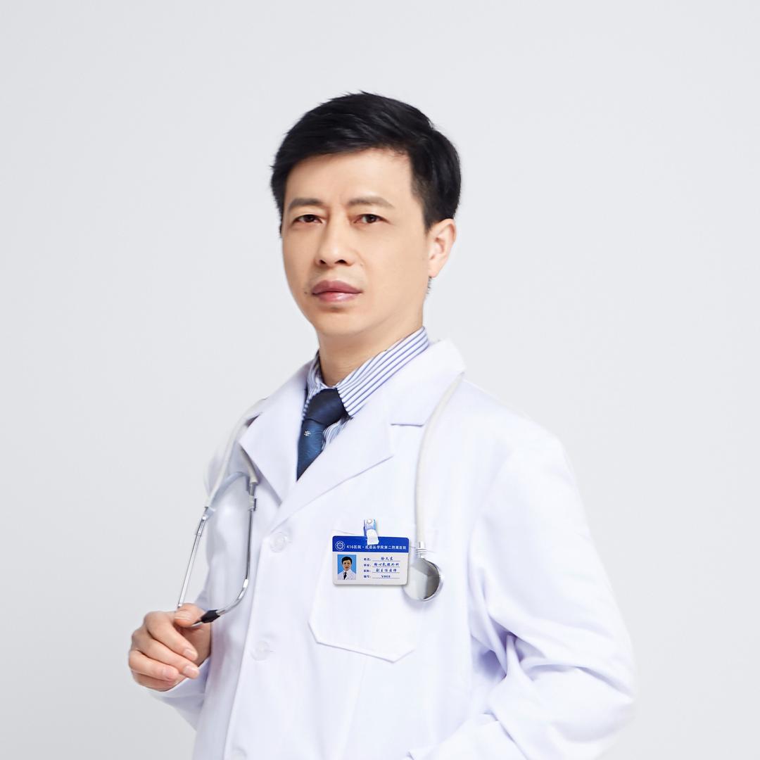 乳腺外科徐久东