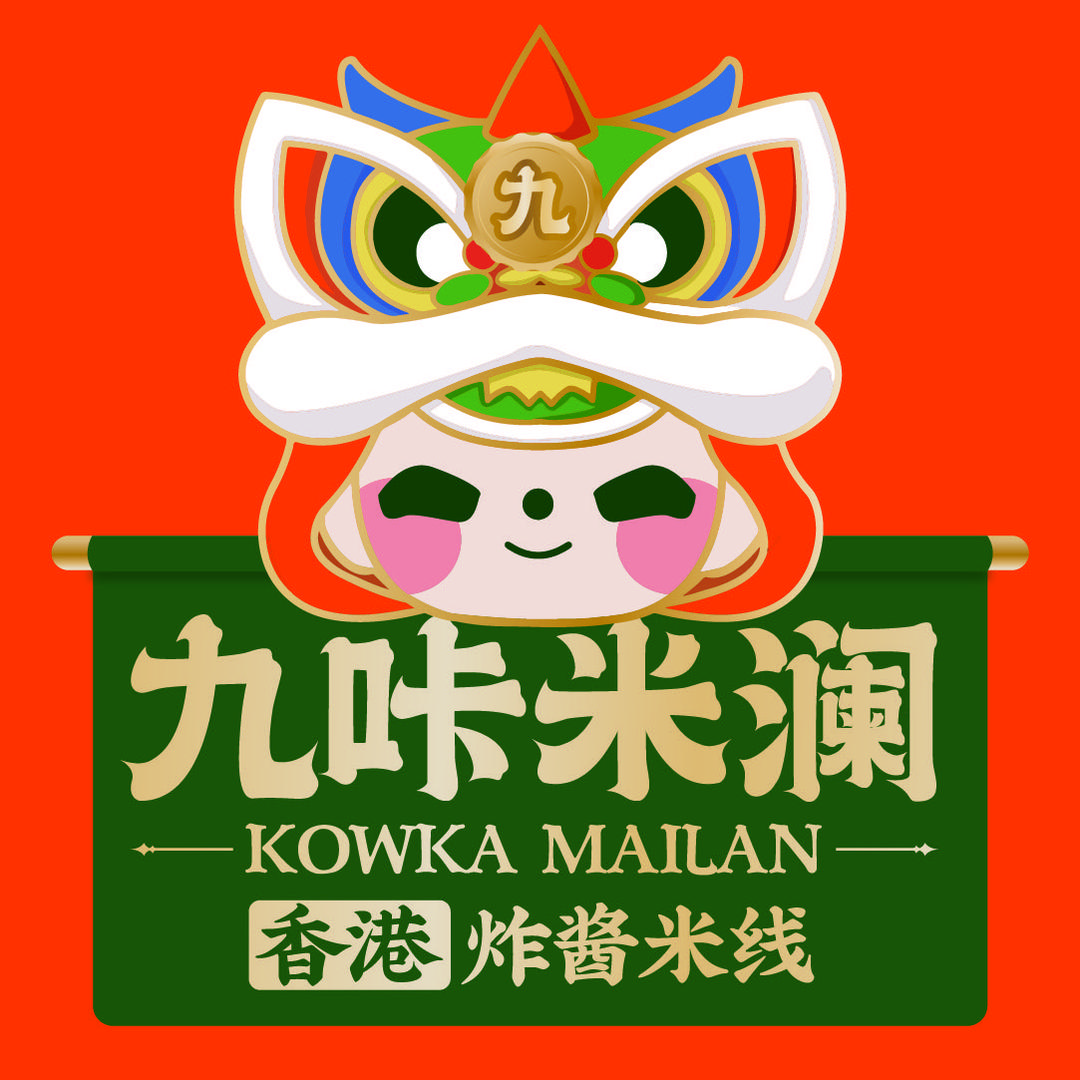 上海九咔餐饮管理有限公司
