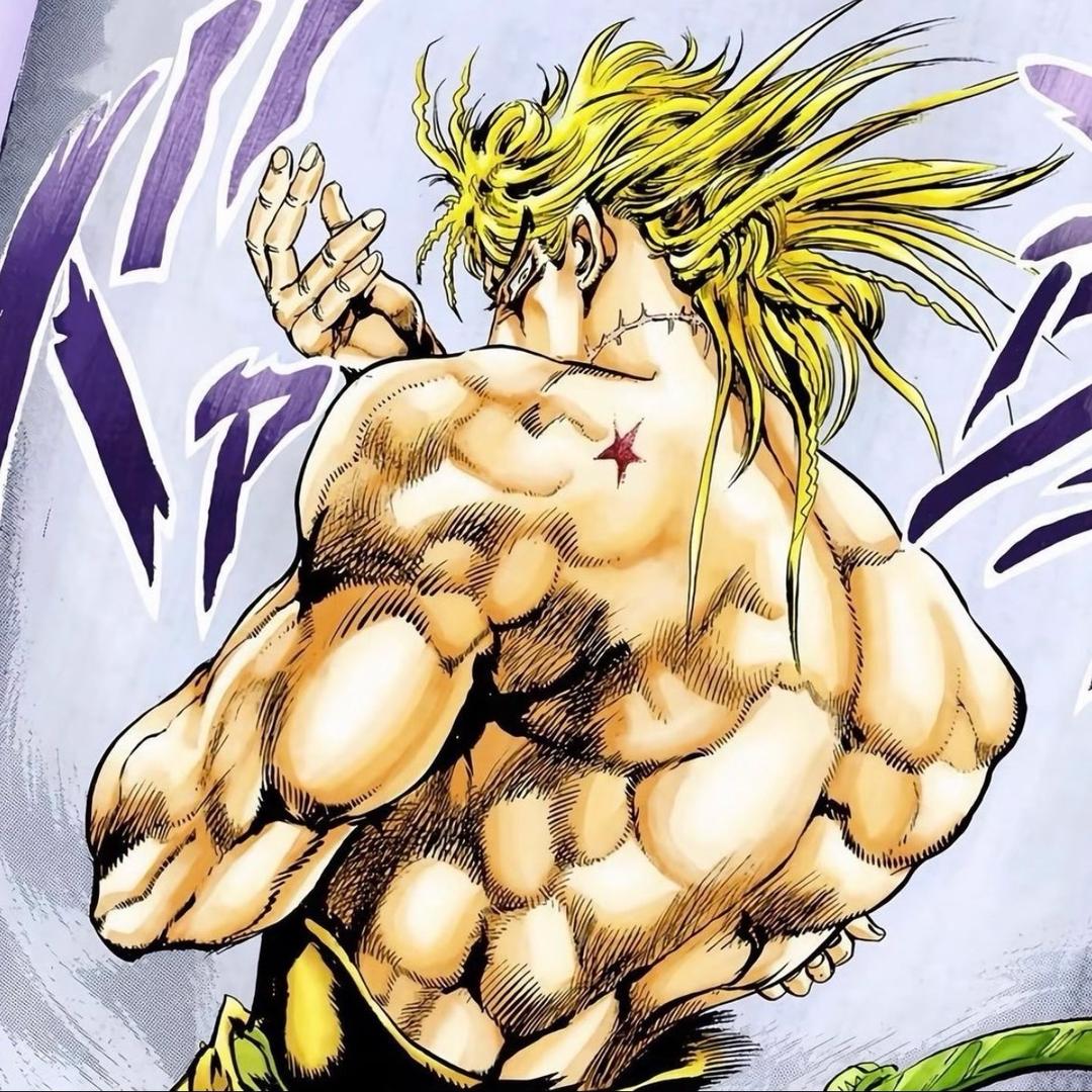 Dio