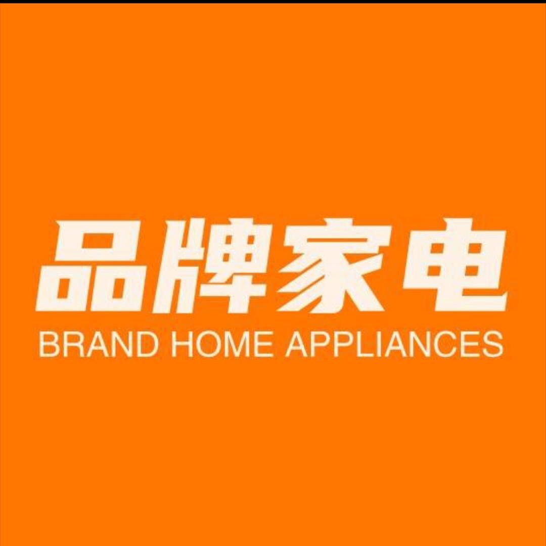 苏 泊尓高端厨电