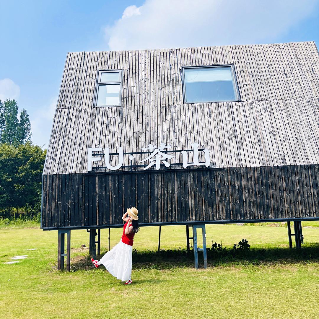 ᥫᩣ 予