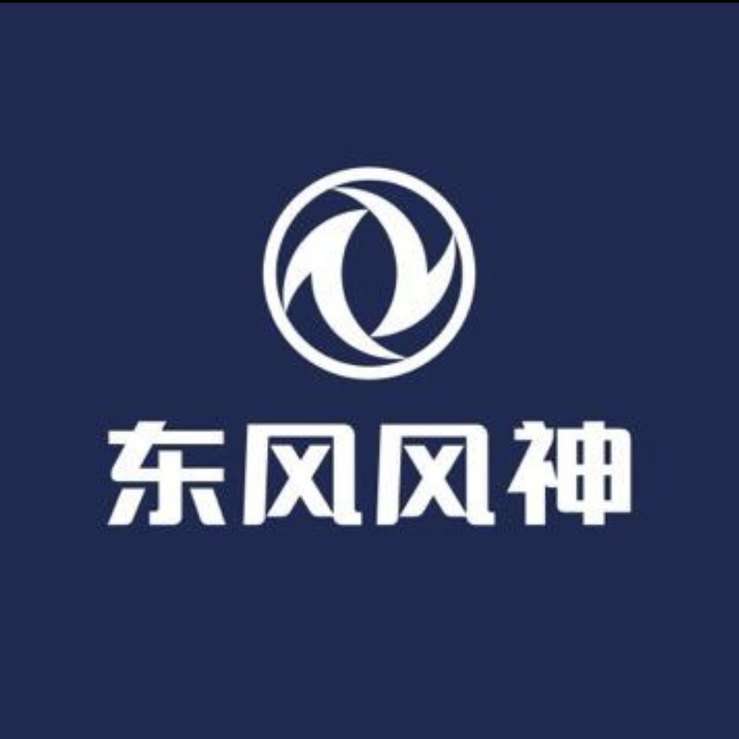 东风风神L8-长沙麓谷体验中心