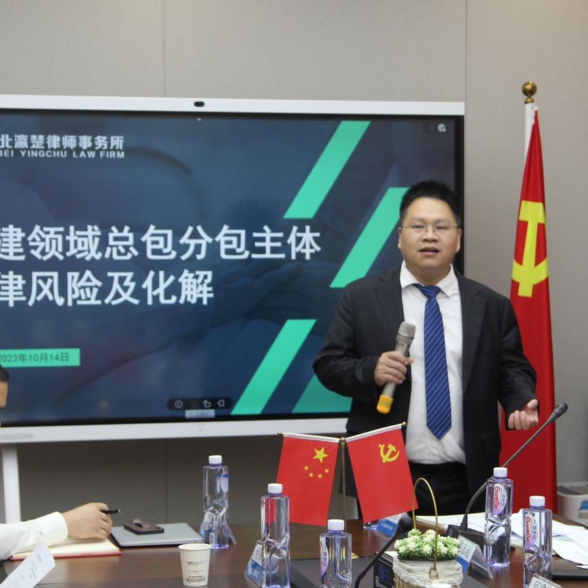 湖北刑辩律师石光恒