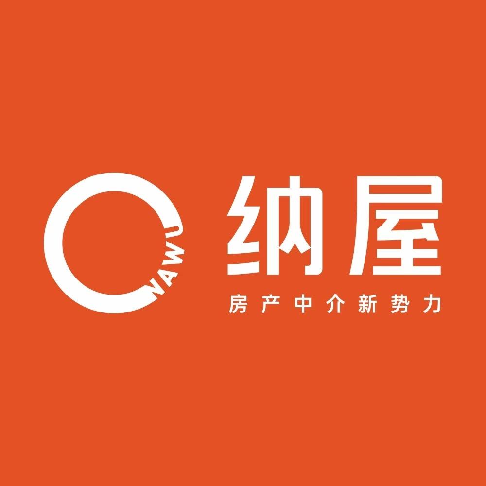 沈阳纳屋Style