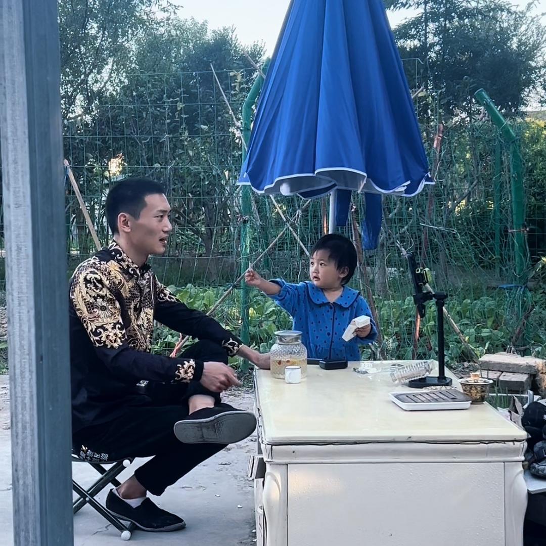 伟将军🔥(情)
