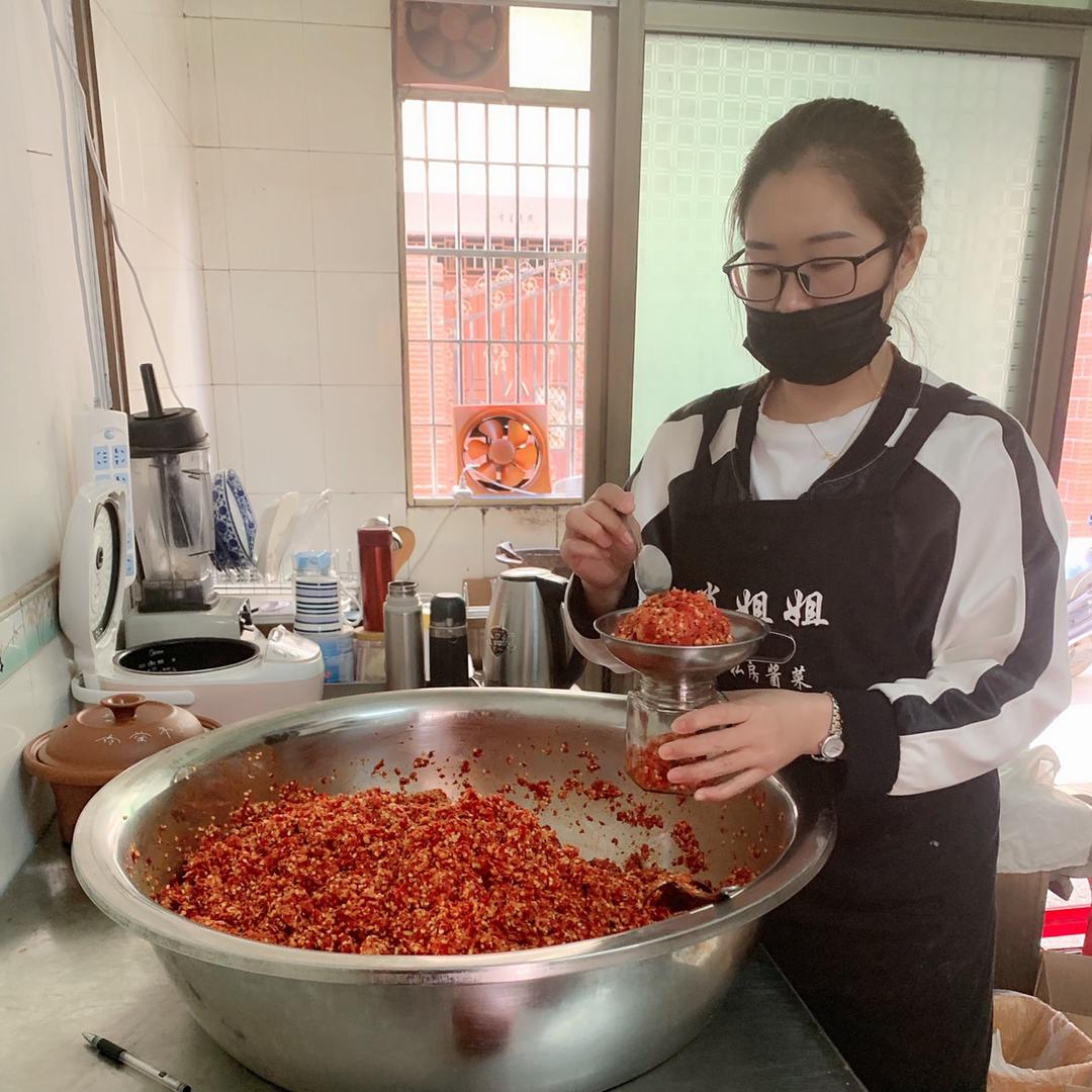 石城县肖姐姐私房酱菜店