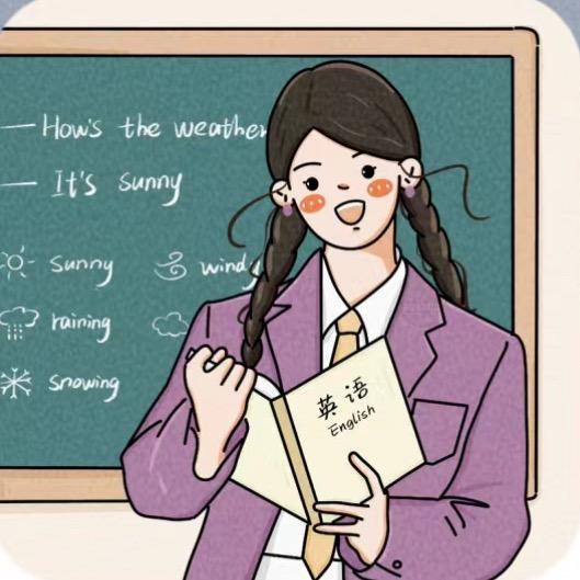范老师满分讲堂