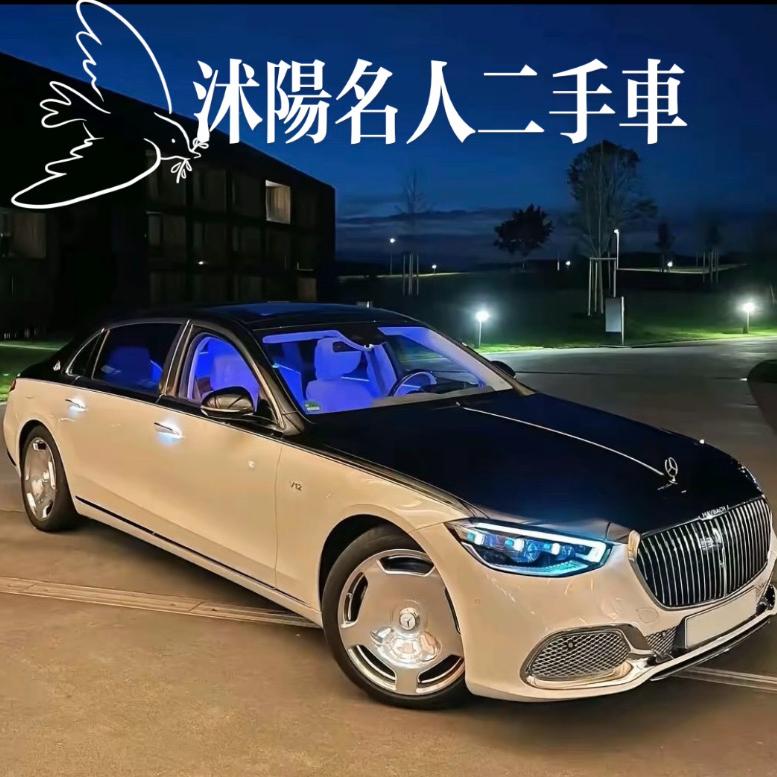 名人新车工厂店