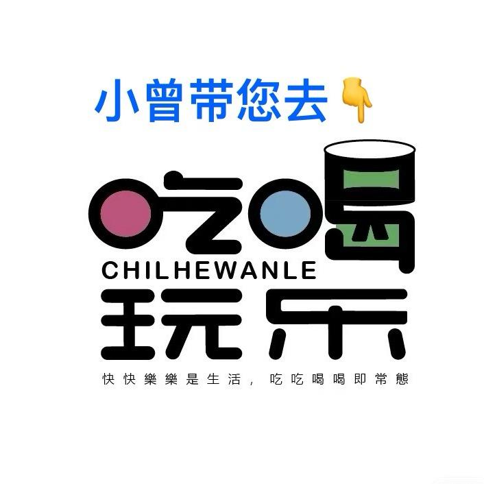 小曾探深圳