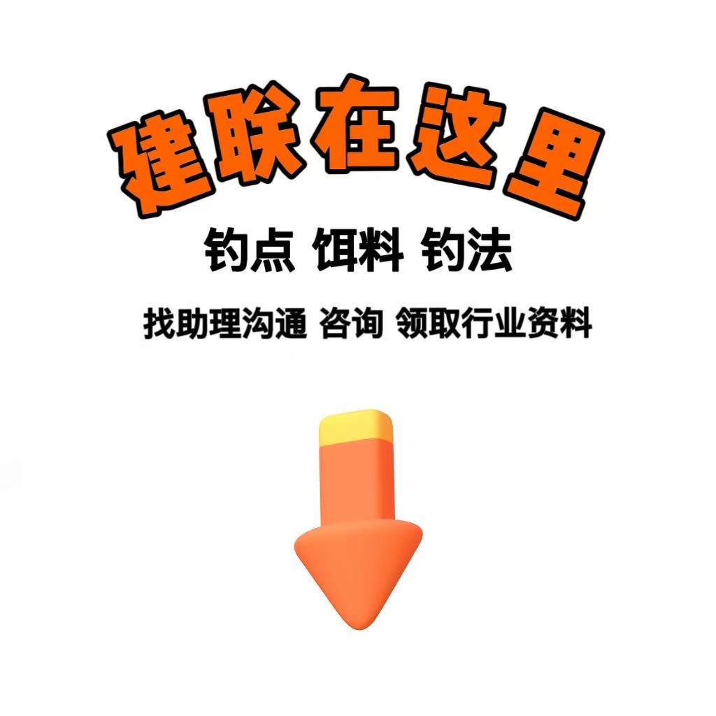 三千越甲（助理）