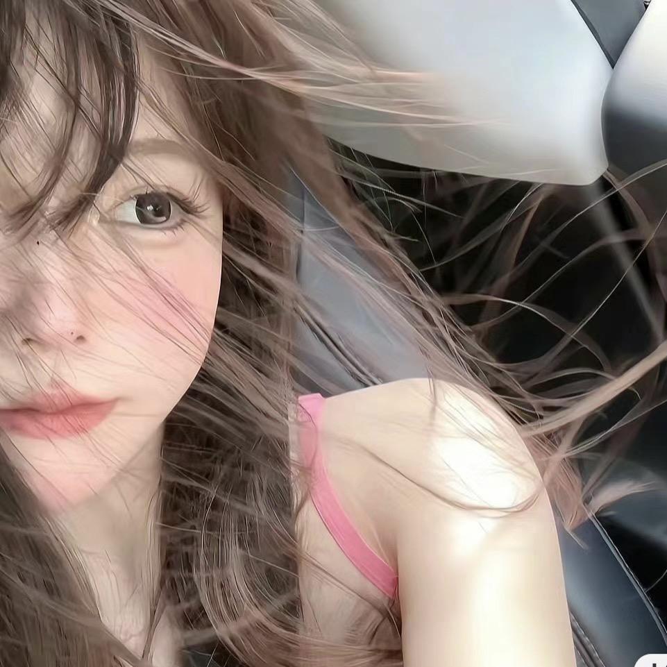 00后小财迷