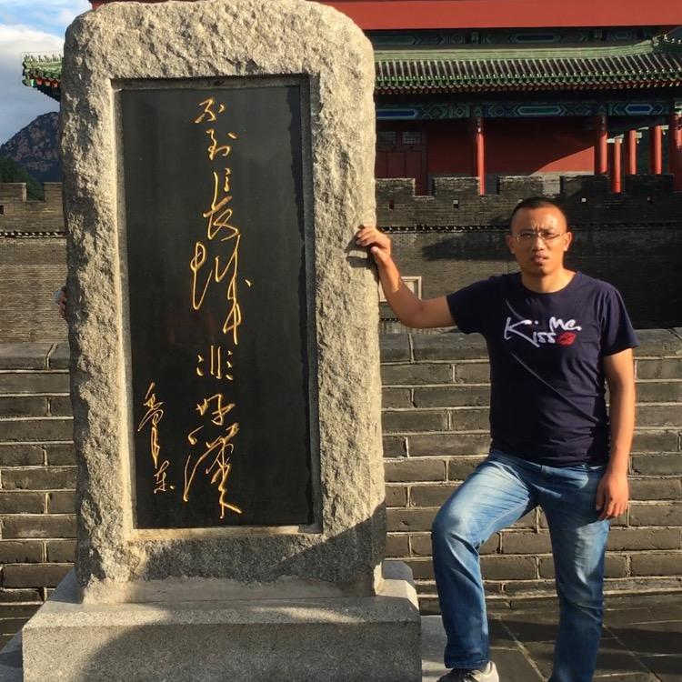 董安岭