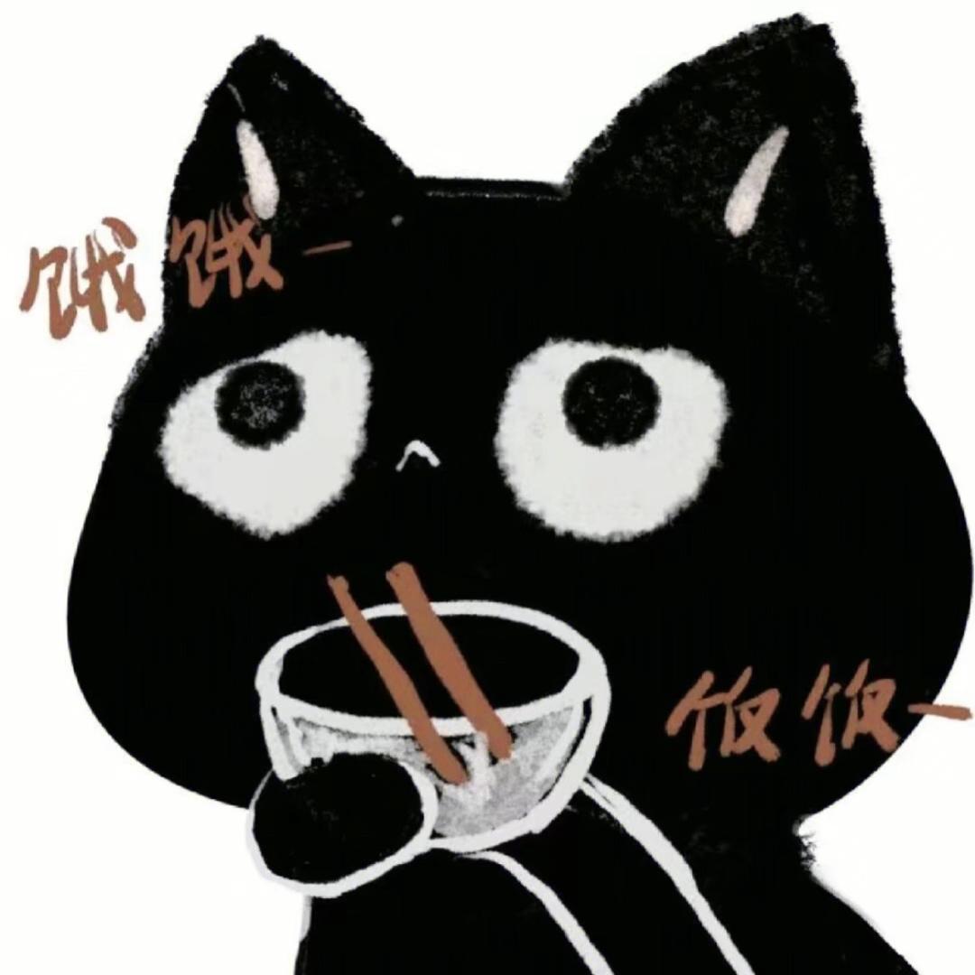 赵媒球是只猪🐈‍⬛