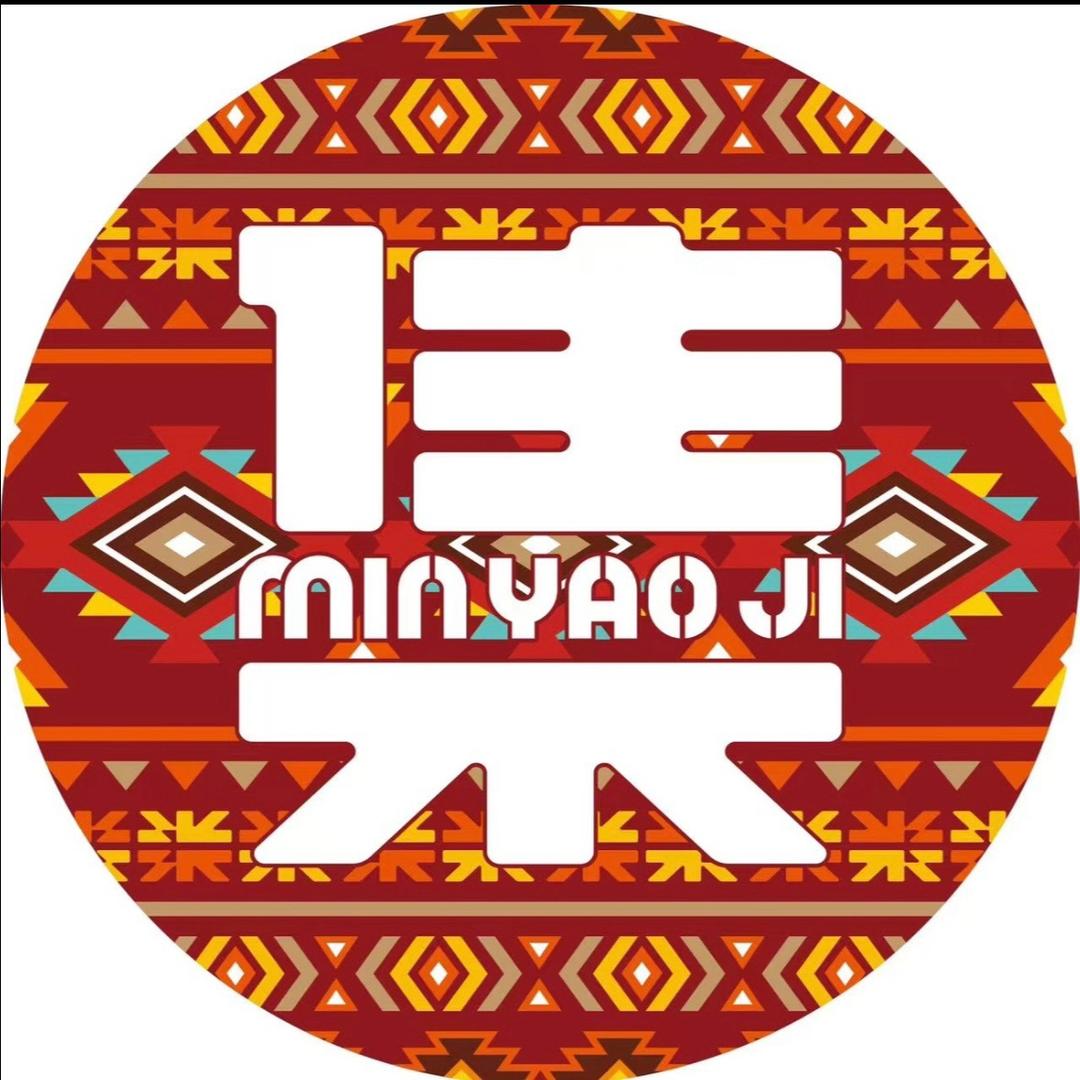 民谣集烧烤酒馆(东方福龙中路店)