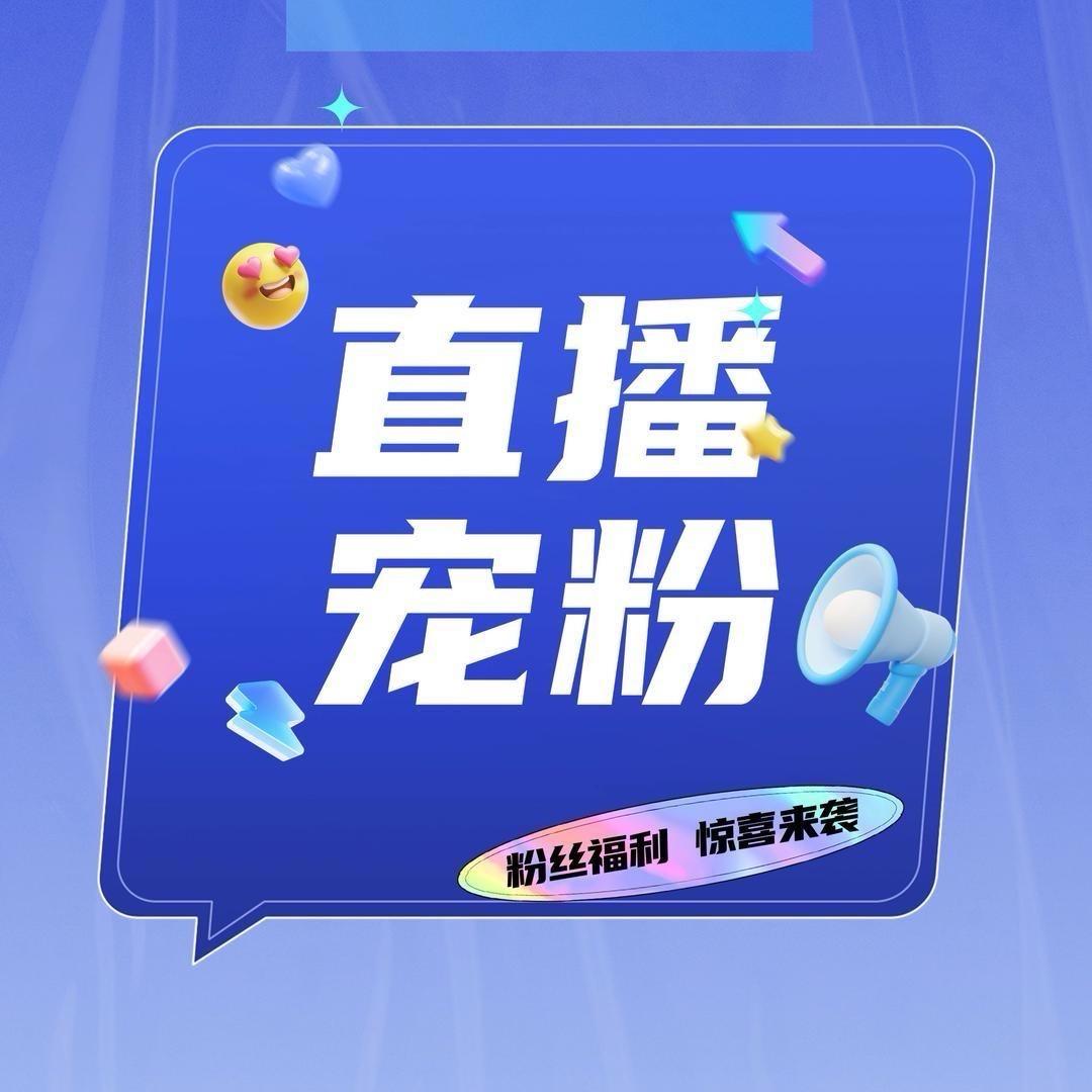 兴义舞愈 | 新店开业福利