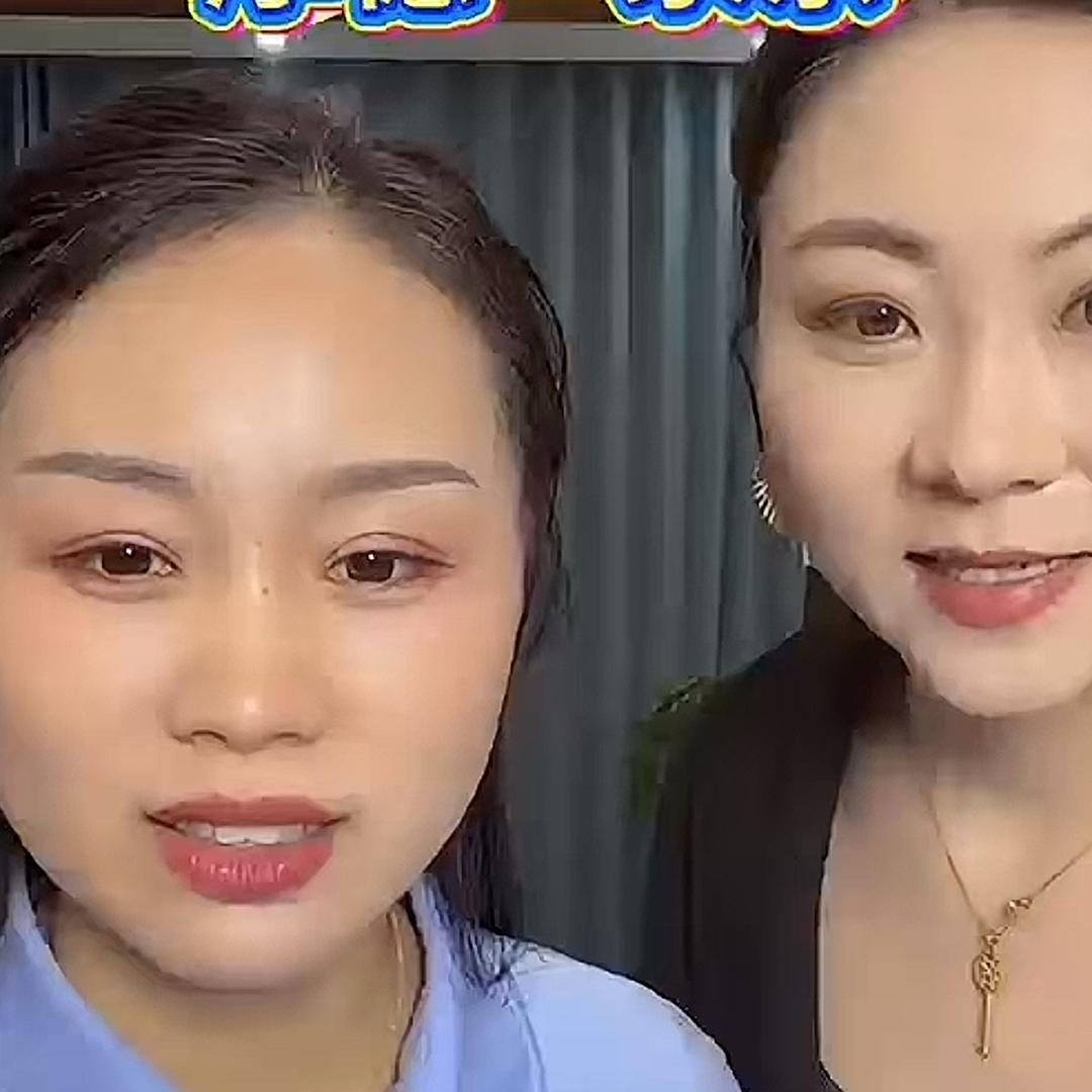 是泥可松
