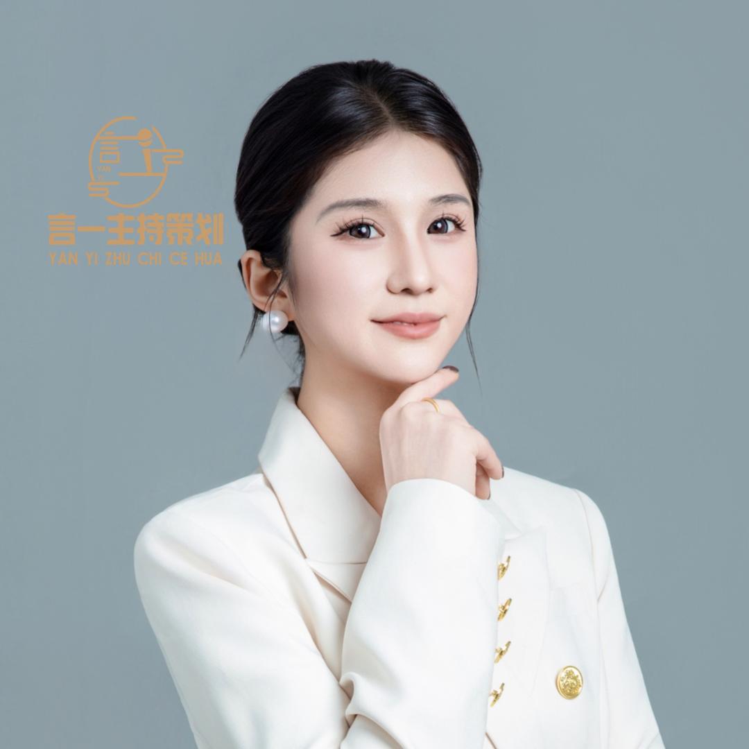 毛毛 | 定州婚礼主持