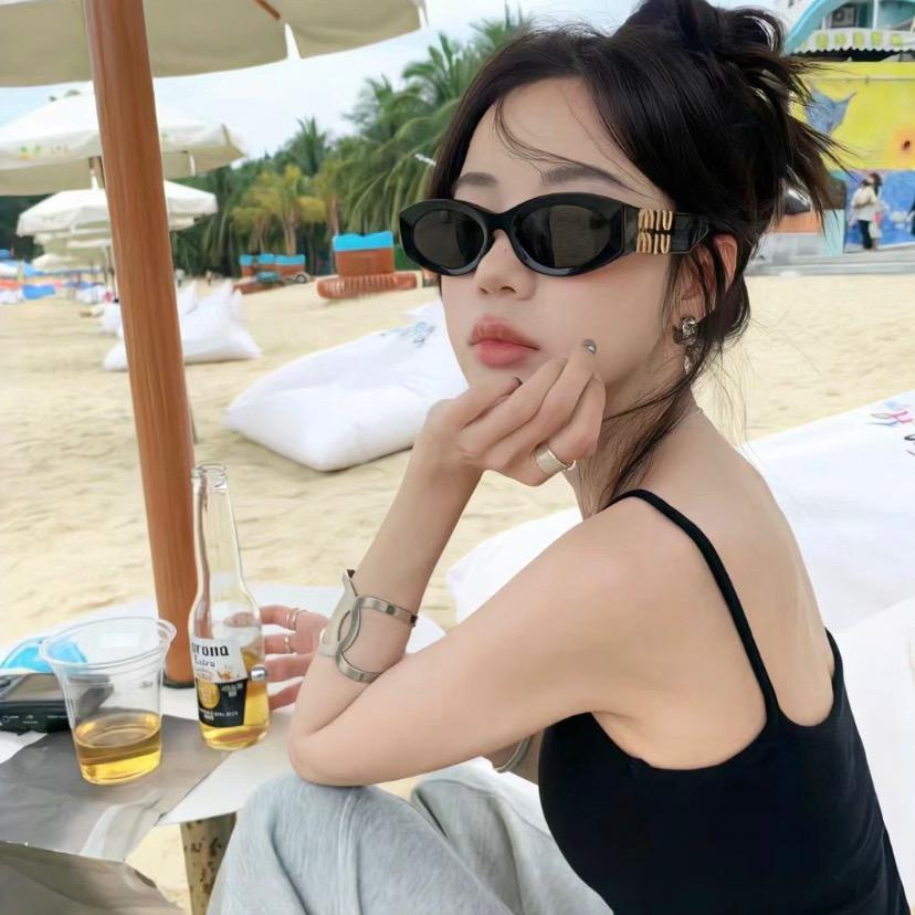 YuUu