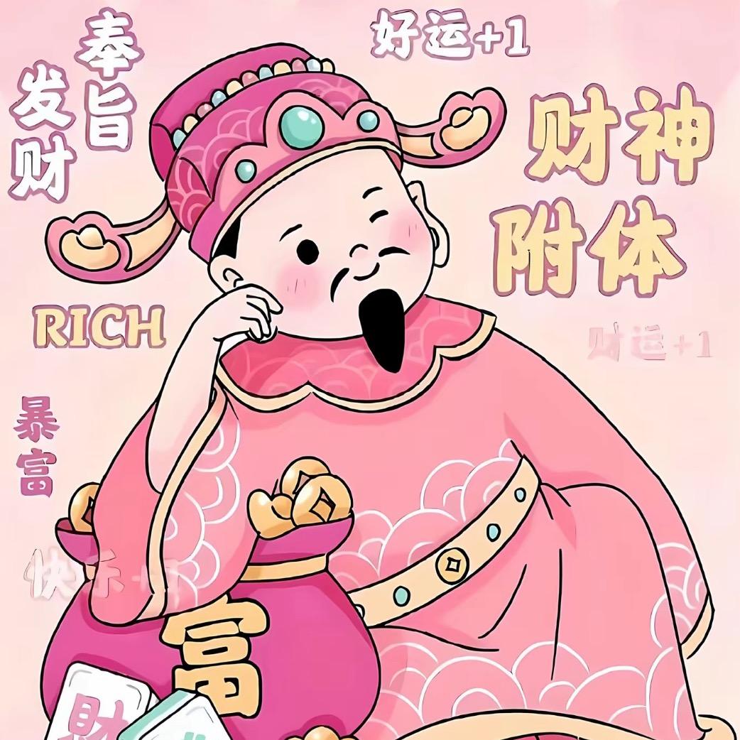 汤圆泡芙都很甜