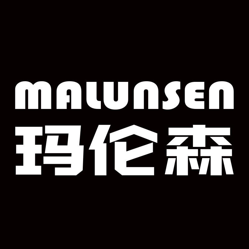 玛伦森仁恺男鞋专卖店