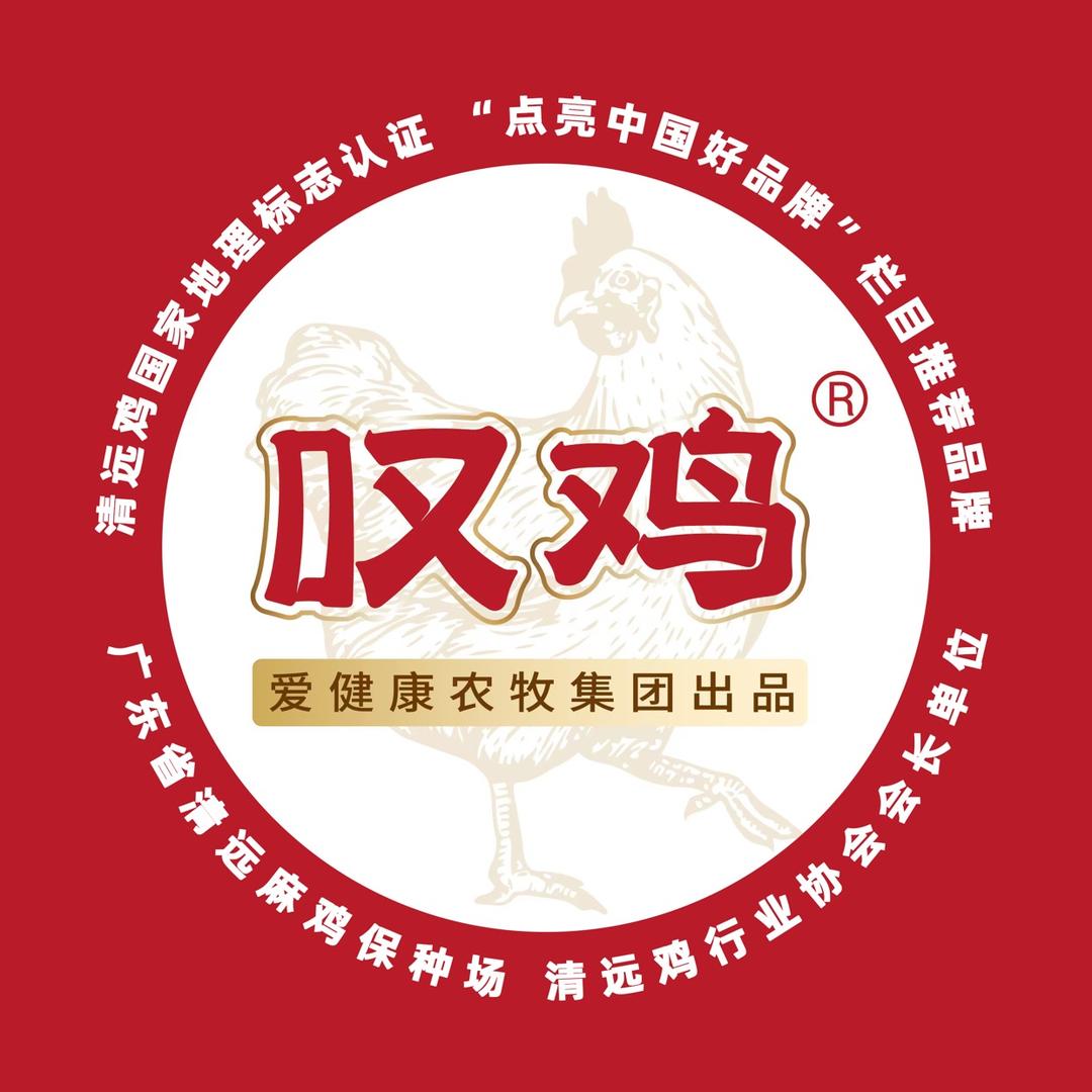 叹鸡官方旗舰店