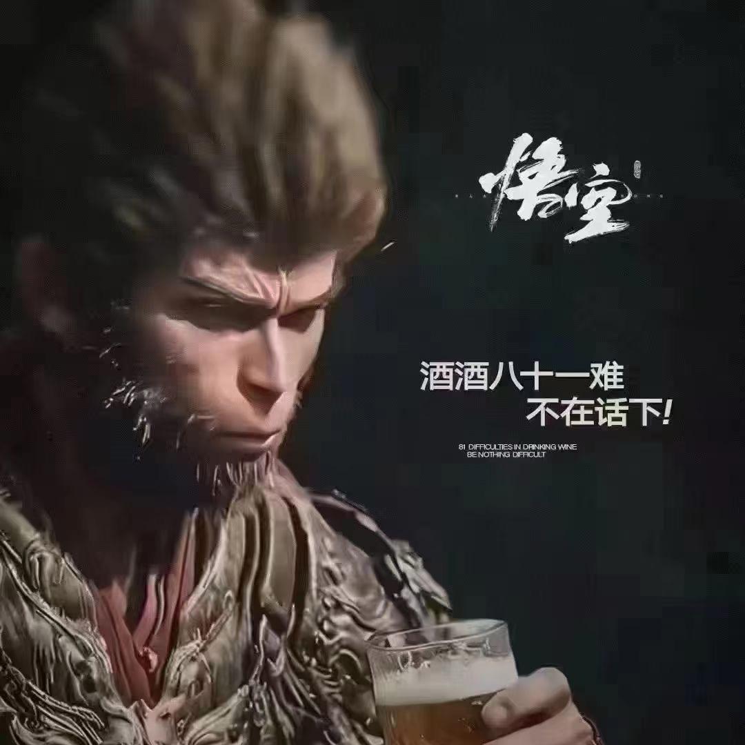 遗憾路人甲