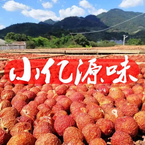 小亿源味(产地直销)