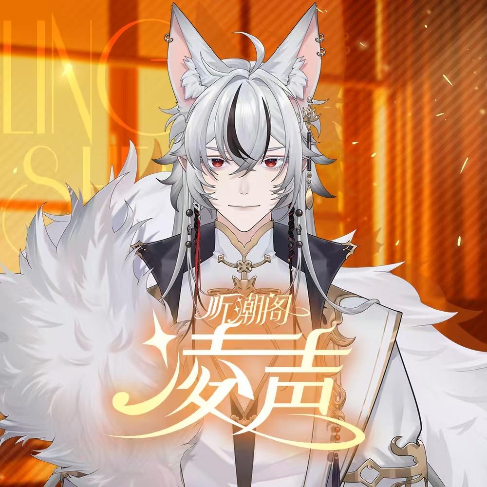 𝑇.海星ʰˣ💫